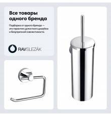 Набор Держатель Rav Slezak Colorado COA0401 хром + Ершик COA0501