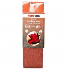 Лента шлифовальная REDVERG 100х610мм Р40 (3шт)(920171)