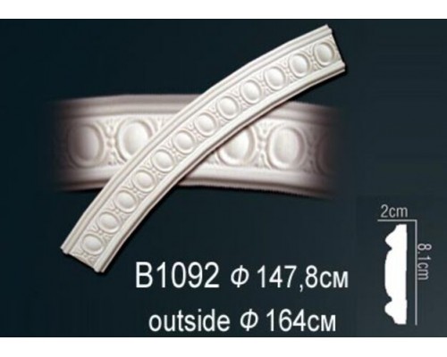 Круговой молдинг B1092