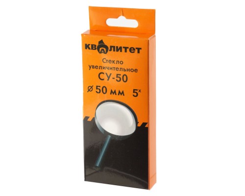 Стекло увеличительное Квалитет СУ-50