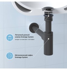Комплект Wellsee Drainage System 182105003 с универсальным донным клапаном, матовый черный