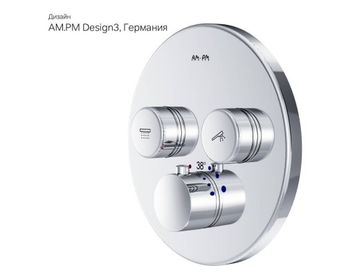 F50A85700 Смеситель для ванны и душа с термостатом, монтируемый в стену F50A85700 Смеситель для ванны и душа с термостатом, монтируемый в стену