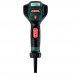 Фен строительный Metabo HGE 23-650 LCD