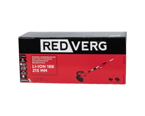 Машина шлифовальная для стен и потолков аккумуляторная бесщеточная REDVERG RD-WS18BL/U (без акк, без з/у) Машина шлифовальная для стен и потолков аккумуляторная бесщеточная REDVERG RD-WS18BL/U (без акк, без з/у)