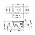 Duravit Viu Унитаз подвесной 37x57см, rimless, вкл. крепление Durafix, с покрытием WG, цвет: белый. 25110900001