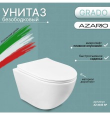 Унитаз подвесной безободковый Azario Grado AZ-0046 SP