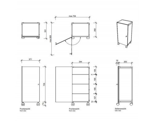 Decor Walther RW 1 Шкафчик передвижной 38x30x80см, стекло матовое, напольный, цвет: хром. 0702306