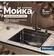 Мойка кухонная Domaci Равенна PVD DMB-117A черная, металлическая, квадратная, встраиваемая, российская
