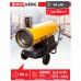 Воздухонагреватель дизельный REDVERG RD-DHI80W