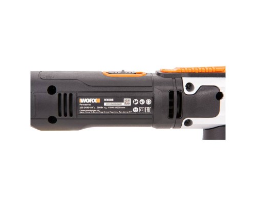 Реноватор WORX WX686, 230 Вт