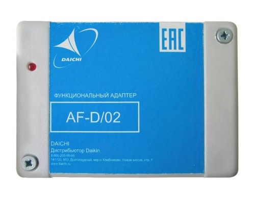 Адаптер AF-XS Адаптер AF-XS