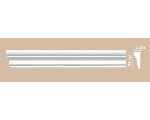 Молдинг гладкий DECOMASTER 97164 (51*16*2400мм)