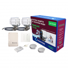 Система контроля протечек воды на радиоканале АКВАЛОРД PRO SET 1/2 PRO SET 1/2