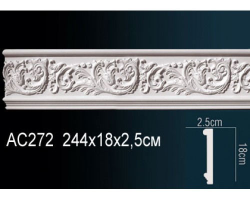 Молдинг AC272