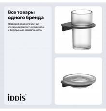 Набор Стакан IDDIS Noa NOABLG0i4 черный матовый + Мыльница NOABLG0i42 черная матовая