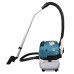 Пылесос аккумуляторный Makita VC004GLZ01