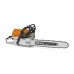 Бензопила Stihl MS 462 (45см 3/8 1,6 66)