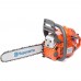 Бензопила Husqvarna 455E Rancher II (38см 0,325 1,3 64)
