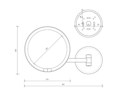 Decor Walther Round Just Look WR Косметическое зеркало 21.5см, подвесное, увел. 5x, подсветка LED, цвет: белый матовый. 0122350