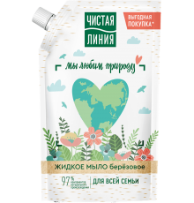Жидкое мыло ЧИСТАЯ ЛИНИЯ Для всей семьи, березовое гипоаллергенное, увлажняющее, натуральное, 500 мл