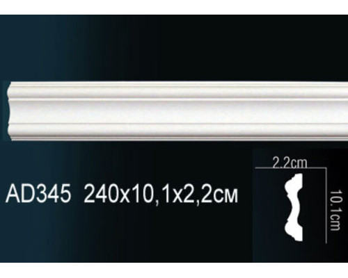 Молдинг AD345