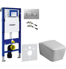 Комплект Унитаз подвесной Geberit iCon Square 201950000 + Крышка Square 571910000 + Крепления Duofix 111.815.00.1 к стене + Шумоизоляция 156.050.00.1 + Инсталляция UP 320 111.300.00.5 + Кнопка Sigma 20 115.882.JQ.1 хром матовый, хром глянцевый