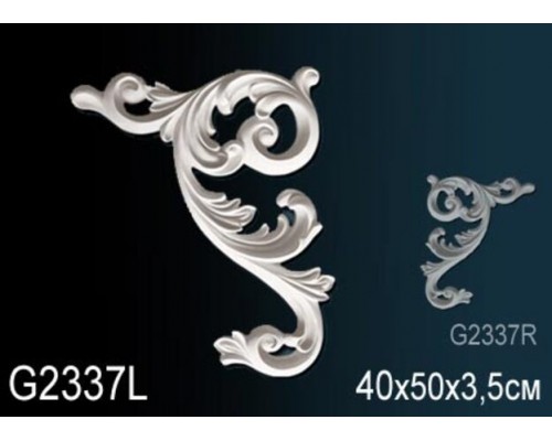 Декоративный элемент G2337L