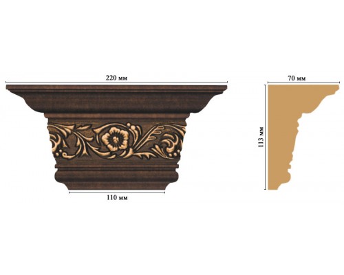 Капитель DECOMASTER D203-56 (220*113*70мм) Капитель DECOMASTER D203-56 (220*113*70мм)