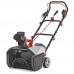 Снегоуборщик аккумуляторный SnowLine ST 4048 EnergyFlex (с АКБ 5 АЧ и ЗУ) (113830) Al-ko