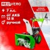Снегоуборщик REDVERG RD-SB56/7EB