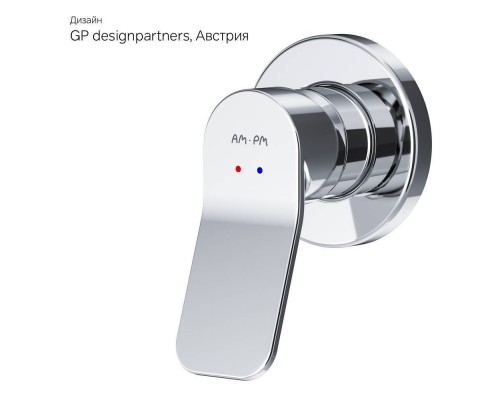 F85A65000 Смеситель для душа, монтируемый в стену