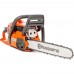 Бензопила Husqvarna 450Ell SP33G (38см 0,325 1,3 64)