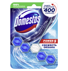 Туалетный блок для унитаза Domestos Power 5 свежесть океана 55 г