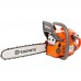 Бензопила Husqvarna 450Ell SP33G (38см 0,325 1,3 64)