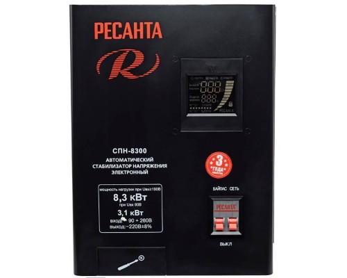Стабилизатор напряжения Ресанта СПН- 8300 Стабилизатор напряжения Ресанта СПН- 8300