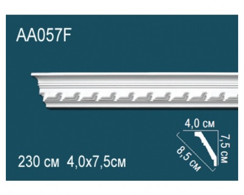 Карниз AА057F