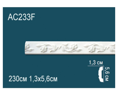 Молдинг AC233F