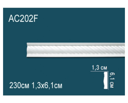 Молдинг AC202F