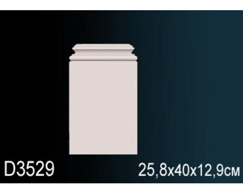 Основание D3529