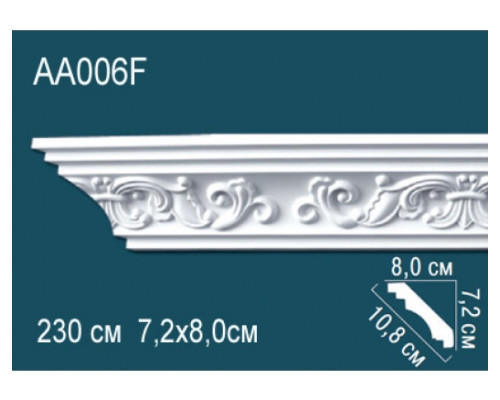 Карниз AА006F