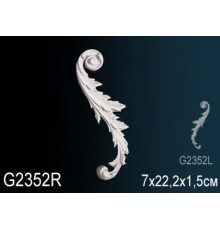 Декоративный элемент G2352L