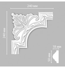 *Угол DECOMASTER 98061-1 (240*240*21мм)