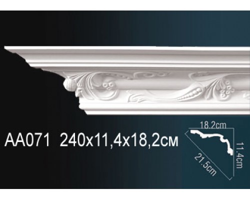 Карниз AA071