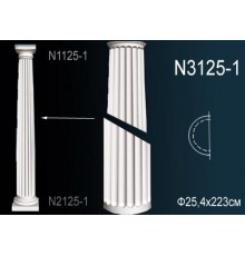 Тело полуколонны N3125-1