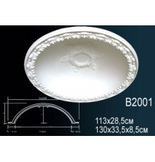 Купол из полиуретана B2001