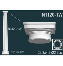 Капитель колонны N1120-1W