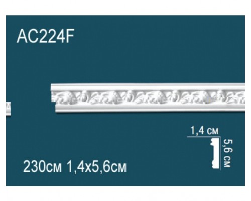 Молдинг AC224F
