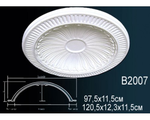 Купол из полиуретана B2007