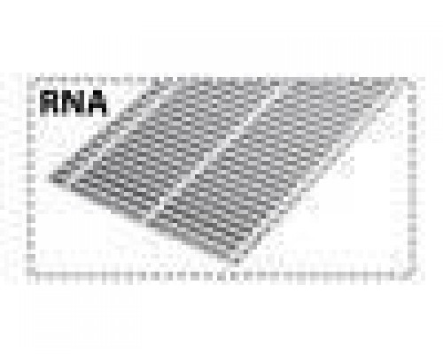 Комплектующие приборов отопления Решетка Gekon RNA L199.0 W22.0 GRIL0.22.0RNA199.0/TE