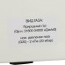Газовая колонка Baxi SAG SIG-2 11p (7219086--)